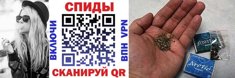 БУТИРАТ жидкий экстази  Болохово 