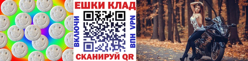 Экстази бентли  Болохово 