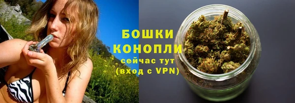 а пвп мука Саяногорск