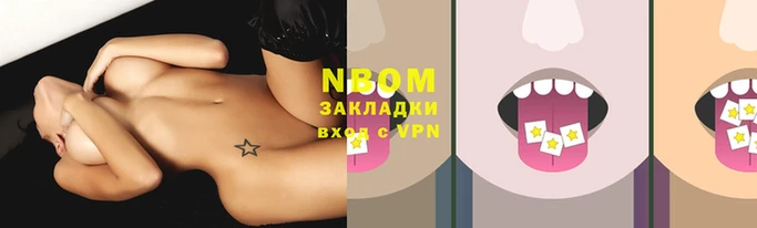 mdpv Абдулино