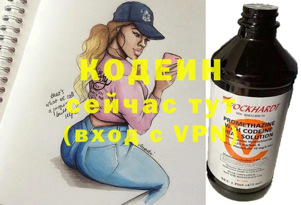 MDMA Сатка