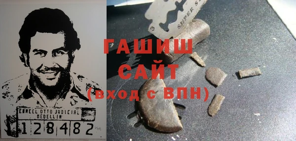 mdpv Абдулино