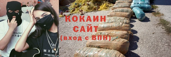 mdpv Абдулино
