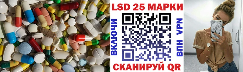 ссылка на мегу рабочий сайт  Болохово  это телеграм  Лсд 25 экстази ecstasy 